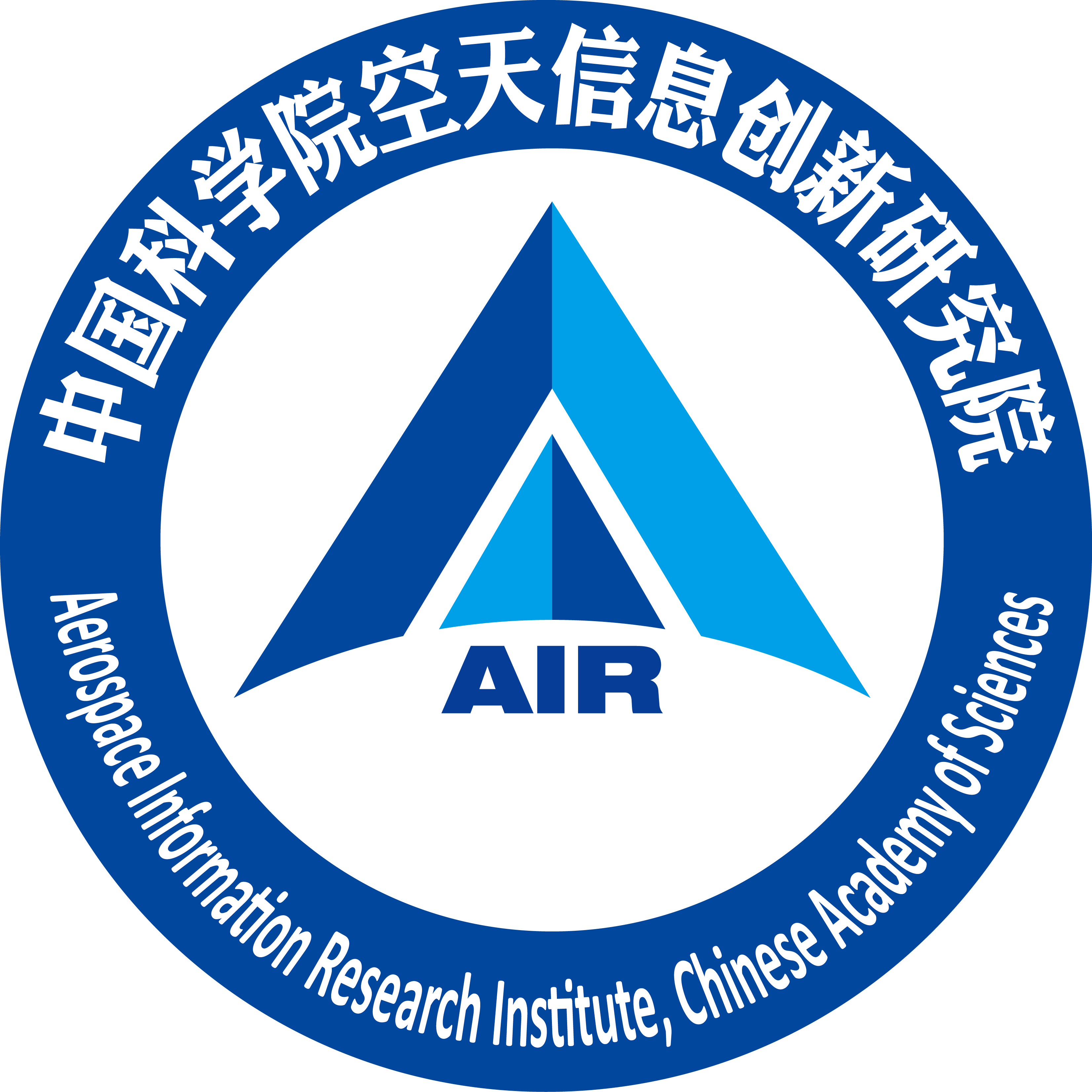 Aerospace Information Research Institute, Chinese Academy of Sciences