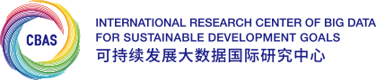 International Research Center of Big Data for Sustainable Development Goals