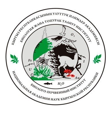 National Academy of Sciences of the Republic of Kyrgyzstan Biology and Pedology Institute