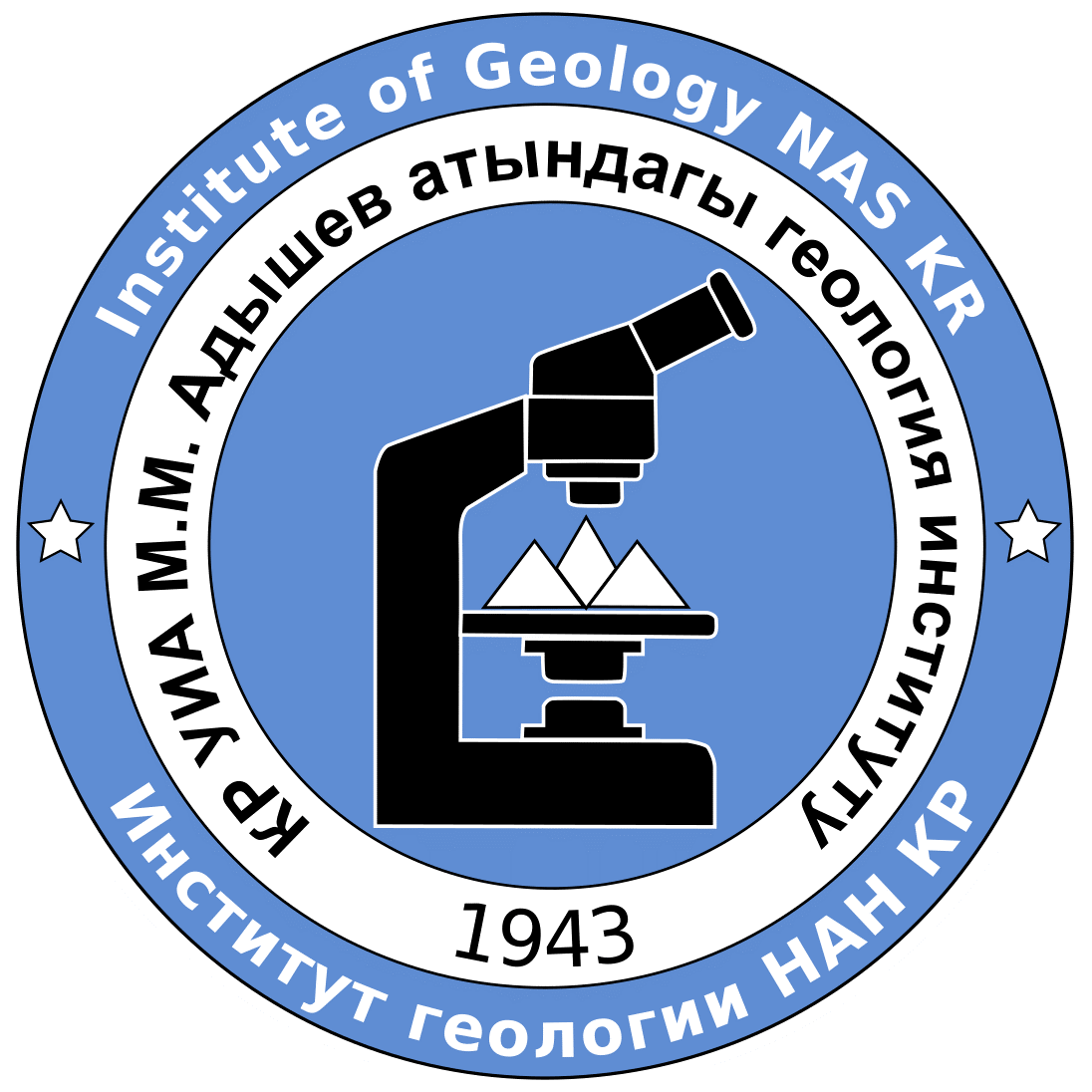 Institute of Geology, National Academy of Sciences of the Kyrgyz Republic