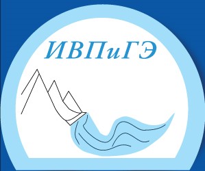 Institute Of Water Problems And Hydro-Power, National Academy of Sciences of the Kyrgyz Republic