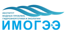 Institute of Water Problems, Hydropower and Ecology of the Academy of Sciences of the Republic of Tajikistan
