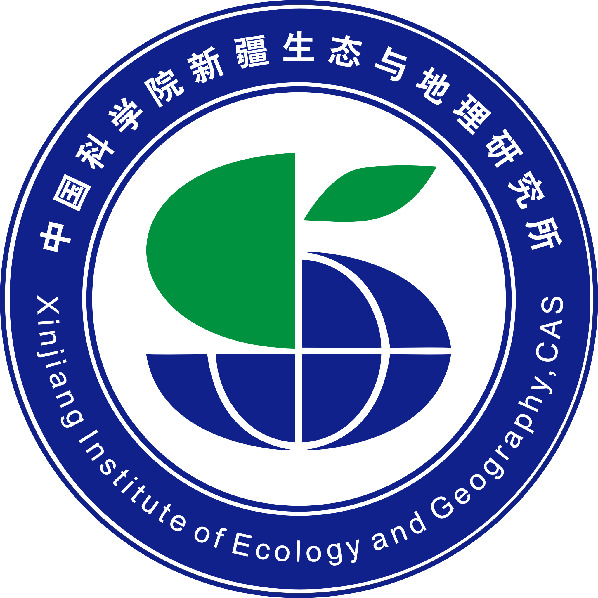 Xinjiang Institute of Ecology and Geography of the Chinese Academy of Sciences