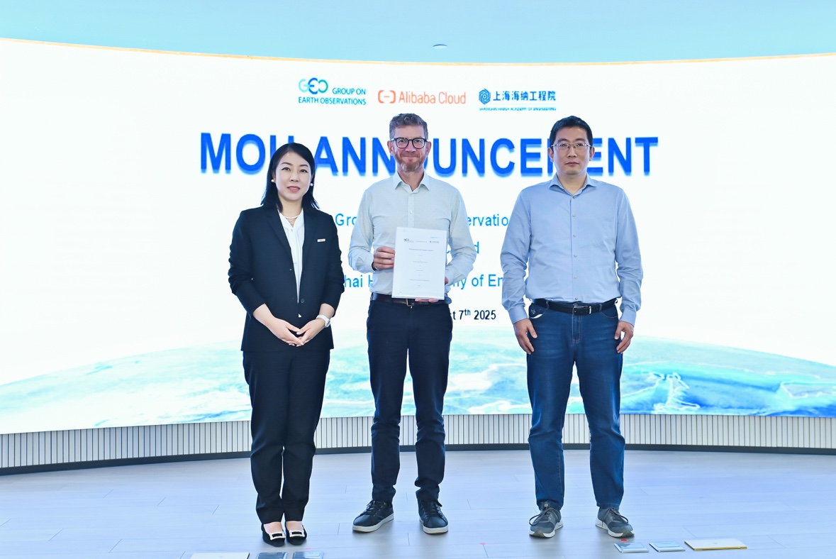 Group on Earth Observations, Alibaba Cloud and Haina join forces to protect cities from extreme heat