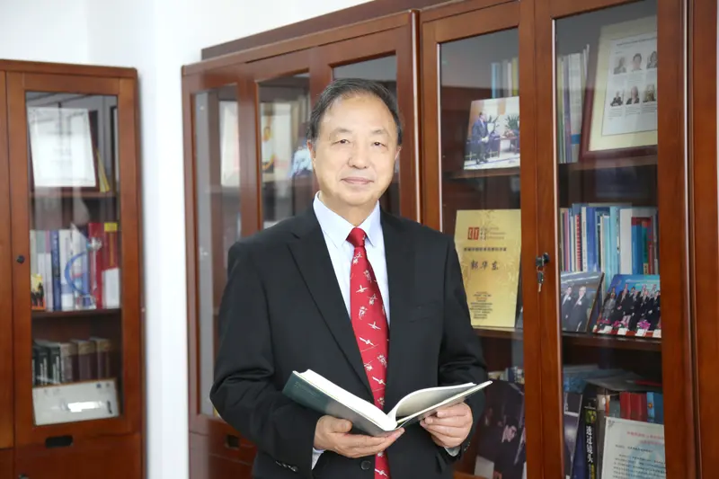 Huadong Guo